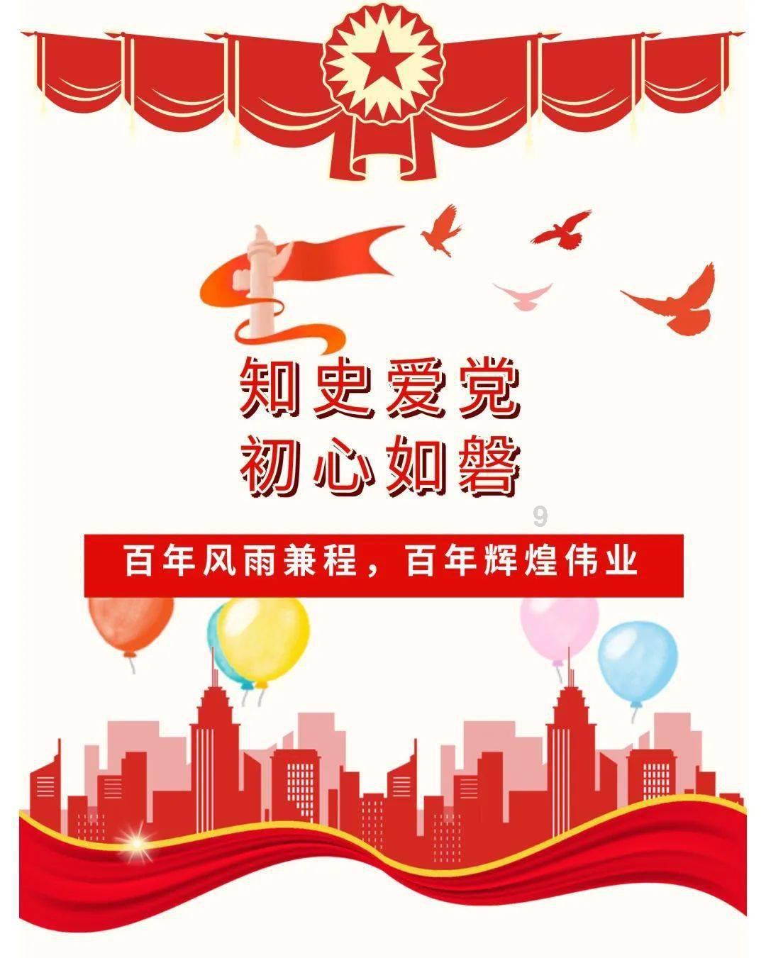 山西太原：新春将至，市民兑换新钞忙