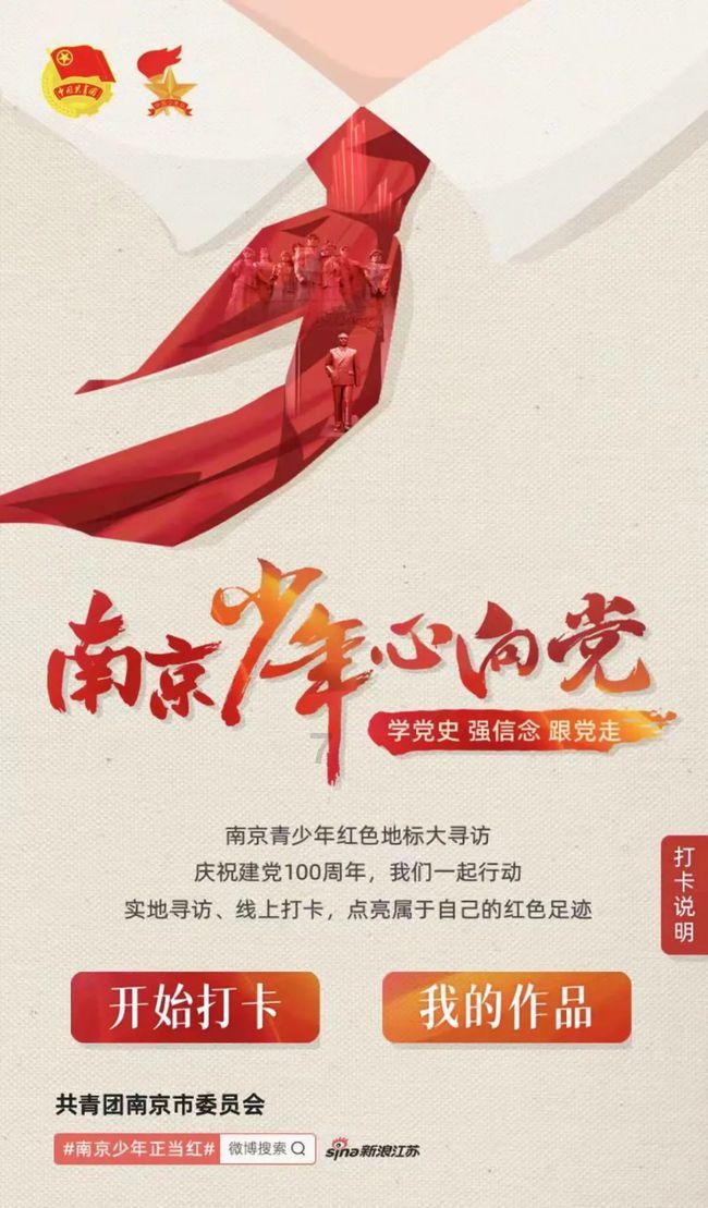 百济神州处方药广告被罚40万：巨亏收窄，销售费用能否持续下降？