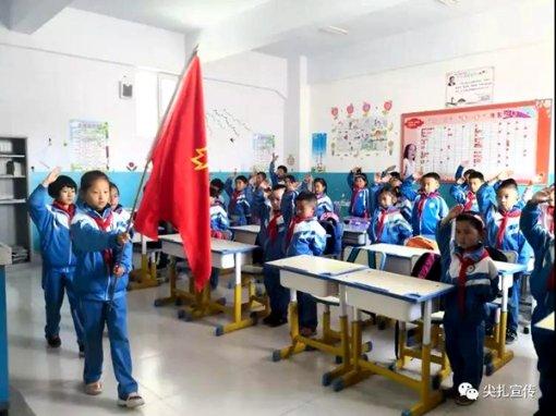 待售的房屋