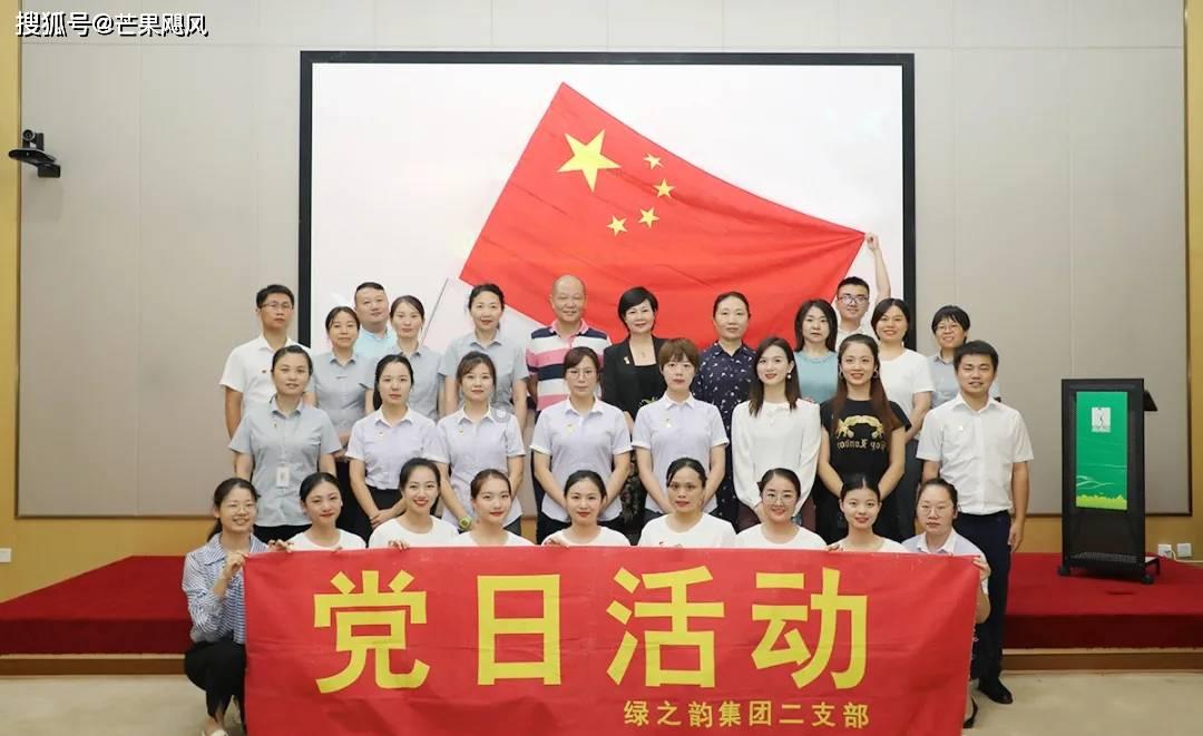约旦大臣：美军在叙利亚坦夫基地遇袭身亡