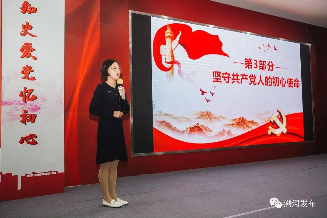 童话世界找不同