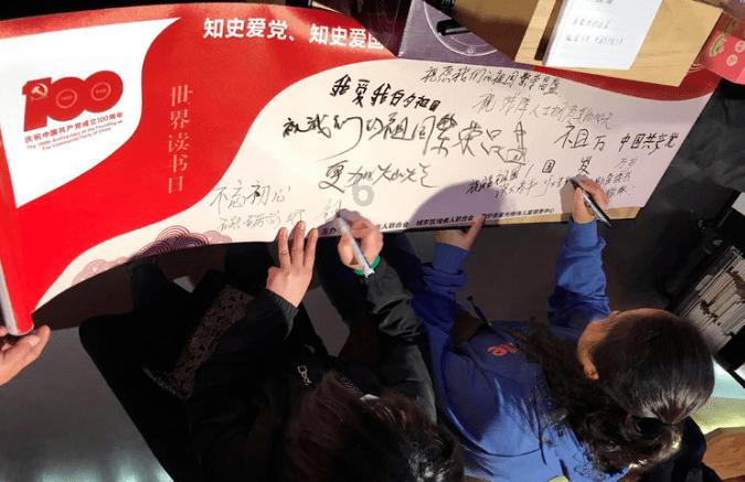 人行鹤壁市分行文艺会演进乡村普及金融知识助力乡村振兴