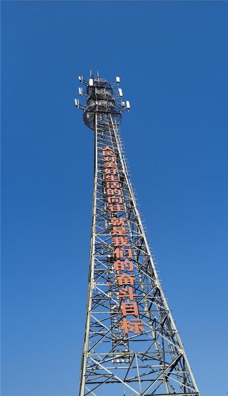 超物理基斗