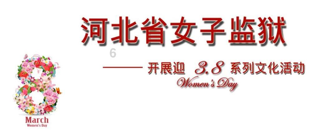实况：王者集结