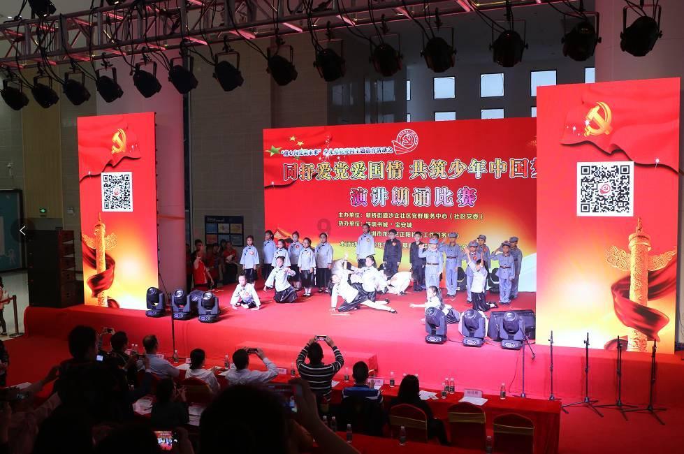 豪华轿车记忆卡