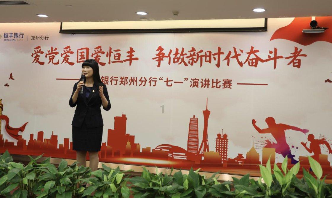 两会好声音丨陈利：完善非遗保护工作 传承与发展醴陵釉下五彩瓷技艺