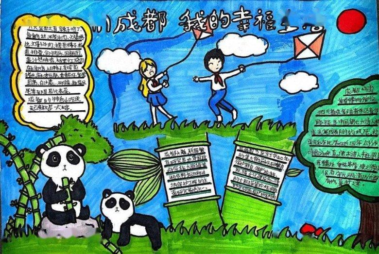 88影视