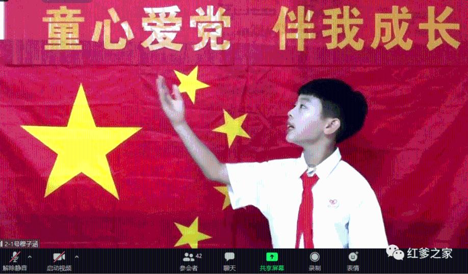 陶阿甘弹弹堂大作战