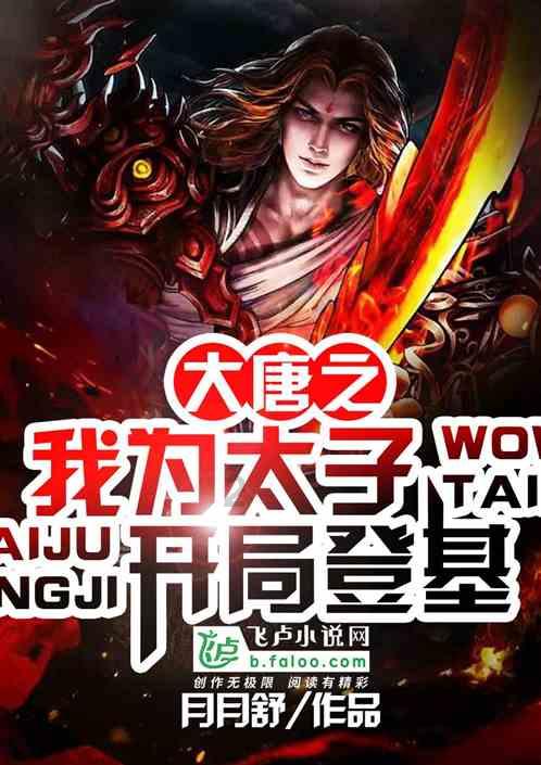 交友须谨慎,三交三不交,检查一下你的朋友圈吧