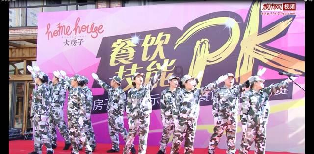 厉害了我的巧虎6
