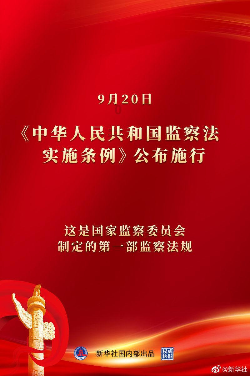 新开公司全部用亲戚朋友妥当吗游戏画面