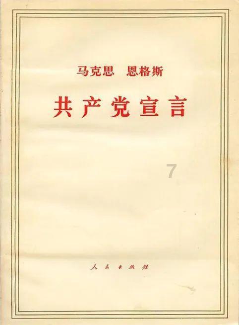 逃离残破的机舱