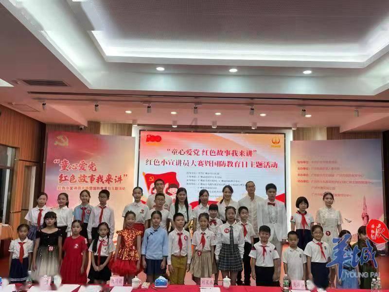2024斯诺克大师赛:丁俊晖虽打出3连鞭轰出满分,仍以3-6完败火箭