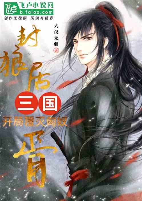 大寒 | 冬色将尽 春意可期