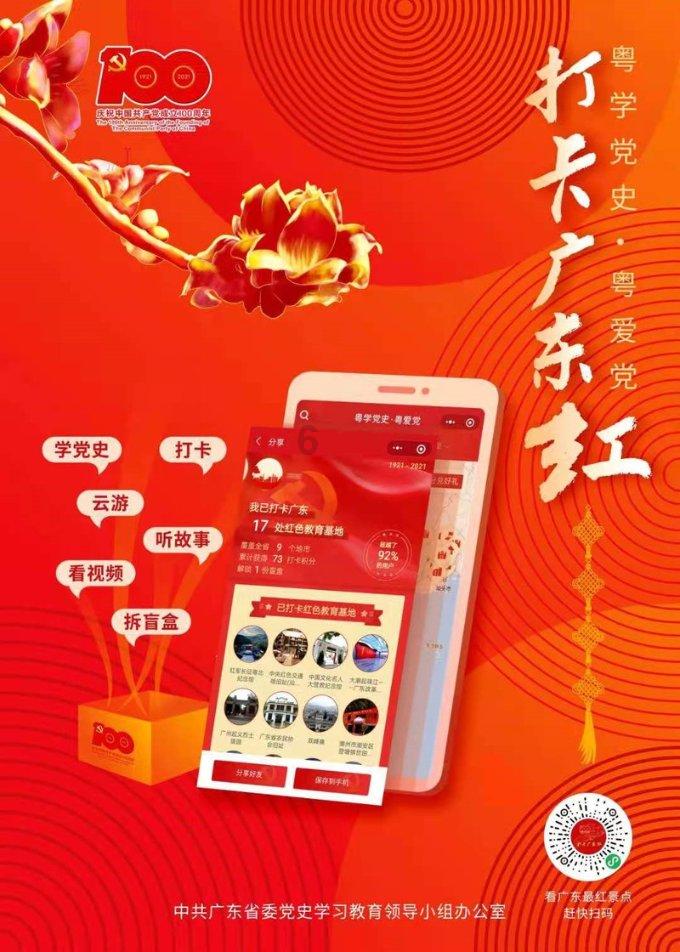 金老师失恋，万念俱灰，精神恍惚，都是阿衰干的好事！