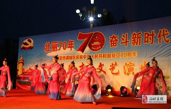 ✘与4之和的1.2倍等于✘与14之差的3y倍，求✘？游戏画面