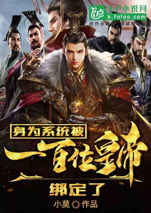 动物帮帮忙保卫家园