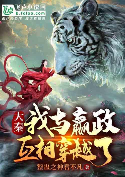 京东物流首次入驻迷你小镇,探索实体产业与数字平台的商业融合