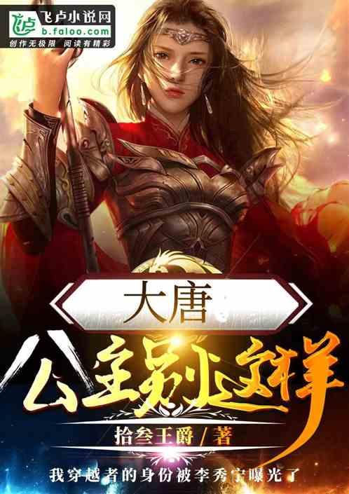 夏天的新娘