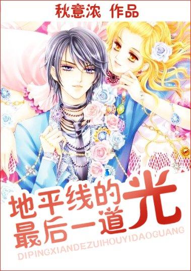 牛仔复仇记