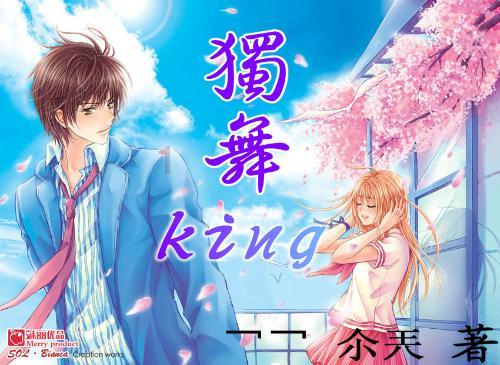 宾川：万亩贡菜喜丰收