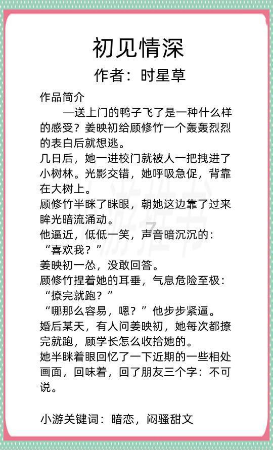 小猫钓鱼游戏龙王版有船
