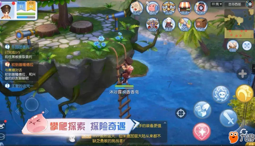 死亡细胞